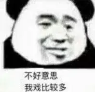 qiu qiu online deposit pulsa Jiaolong hitam bergegas menuju Jiaolong Bunga Giok berkepala seratus